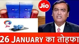 Jio 5G Phone Price & Jio 5G Phone Launch ! Reliance Jio 5G Launch in India  Full  Details