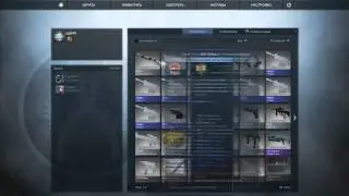 Открытие кейсов в CS:GO, контракты CS:GO, нож