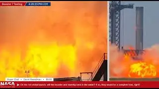 ускоритель  Starship от SpaceX взорвался на стартовой площадке во время тестового запуска.