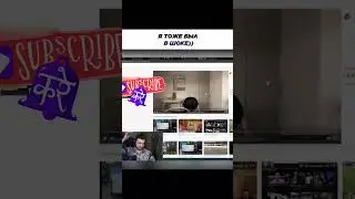 ТИПИЧНЫЙ СТРИМ НА ТВИЧЕ