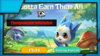 PoKeMoney. Обзор + Whitelist от А до Я.