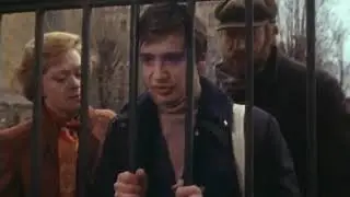 Размен