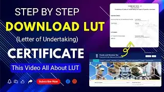 📥 How to Download LUT Certificate from GST Portal | LUT Certificate Download Kaise Kare