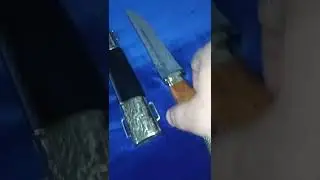 Клинок Мастер для вас