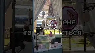 Ой що то за хлопець, як зветься? #популярніукраїнськіпісні #українськіпісні #сучасніукраїнськіпісні