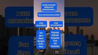 Браки которые держатся дольше всего это союз двух типов людей