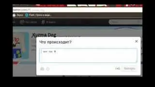 Кузькина жизнь Серия 1 сезон 1-й no mater