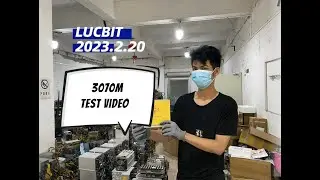 2023.2.20 Lucbit 3070m  test video