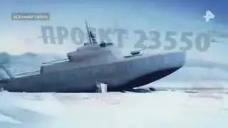 Флот США,какой он? Военная тайна лучшее от24.09.17.год
