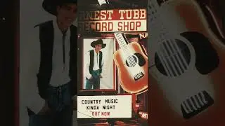 ‘Country Music Kinda Night’ is OUT NOW! 🤠 #newmusic #countrymusic #countrymusickindanight