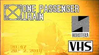 One passenger train / 28-02-18 / live in da Ionoteka