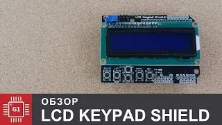 LCD Keypad Shield for Arduino