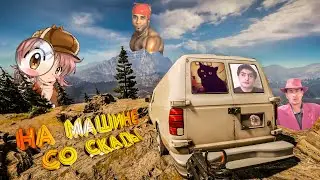 Эти ИГРЫ 21 (Valorant,Far Cry 5,Detroit: Become Human,ARK: Survival Evolved)