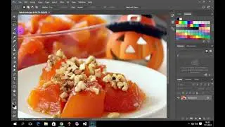 Video 2018 11 07 photoshop giris