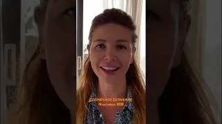 Кто больше остальных почувствует затмение 14 октября 2023?