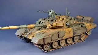 Модель танка Т 90