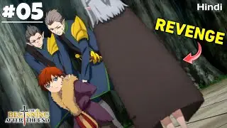 (5) A King Who Corrects His Mistakes In His Rebirth | Explained In Hindi | Anime recap