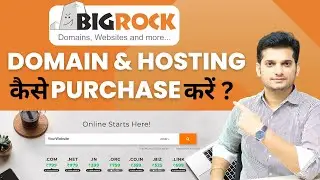 How To Buy Domain & Hosting For Website 🔥