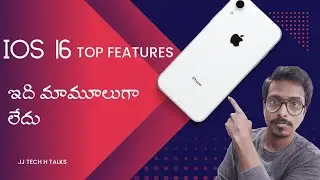 iOS 16 Top Cool features:#Best Features in Apple iPhone # Telugu  Tech vlogs