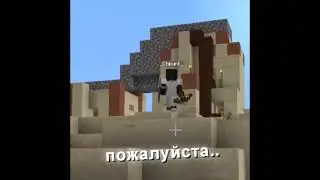 Эдисон: Чпуньк - Дайте Еды У Меня Пол Хп Я Сейчас Умру 😂