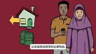 您知道新西兰每年地震多少次吗？