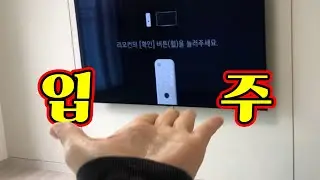 [일상vlog] 드디어 입주 🏡 우당탕탕 독립생활시작! (다산지금A5)