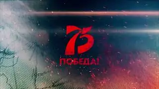 ТК 