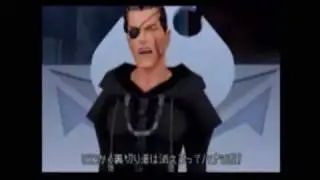 Kingdom Hearts Random Crap 9: I Just Can't Wait to be Crap