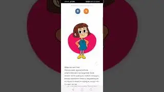 мульт в кино Соня и Лёня 5 героев (часть 1) Соня