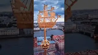 Золотые кресты #edit #saintpetersburg #russia #omgpage #эдит #россия #санктпетербург #shorts