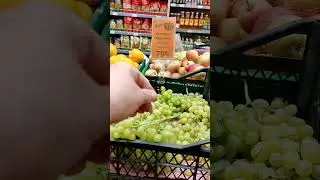 Харьков Магазин 