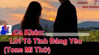 Karaoke Lời Tỏ Tình Đáng Yêu Ngọc Hải Thạch Thảo