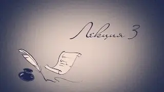 Galois Theory (3). Alexey Savvateev.