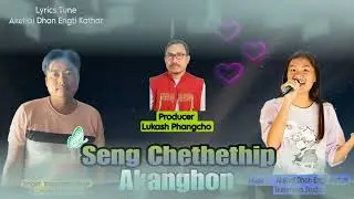 seng Chethe Thip official song 2023