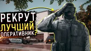 Подробный ГАЙД на РЕКРУТА в Rainbow Six Siege