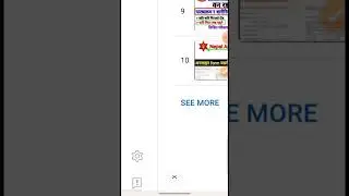 how get more views on YouTube video || YouTube ma kasari views बढाउने short video #youtube #shorts