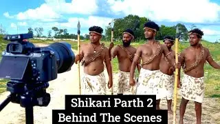 Shikari || शिकारी || Behind The Scenes Parth 2 || Real Fools || #adpVlog #realfools #surajrox