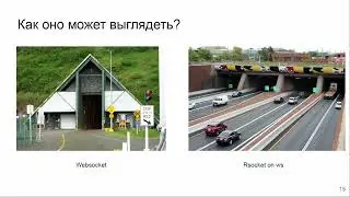 Moscow Python Meetup №83 Максим Безруков. Python in WEB: QUIC и Rsocket. Звездная сага о протоколах.