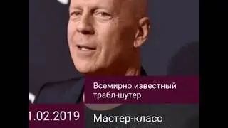 Пример создания слайд-шоу