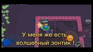 Вот и весь фильм
