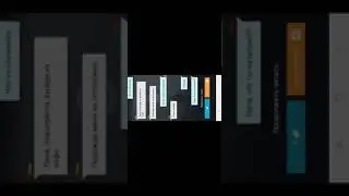 Взахлеб (Страж) 2ч.