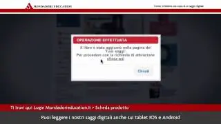 Come richiedere una copia saggio in formato digitale