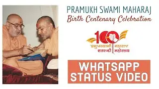 Pramukh Swami ni Rit Alaukik | Pramukh Swami Kirtan | 