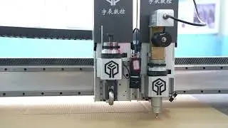 box cutting machine