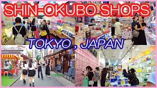 Shin-okubo walk , Inside shops , bts , cosme , korean town , Shinokubo - Tokyo walk 4K,Japan