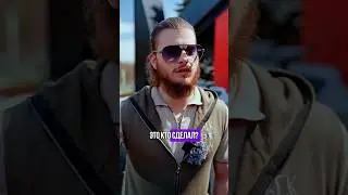 ЭТО КТО СДЕЛАЛ?🙃 