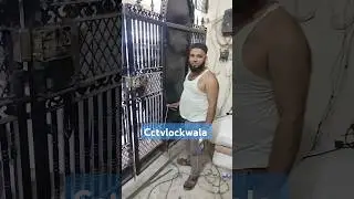 How to install electric door lock iron gate, Electronic Door Lock with Remote system #centrelock