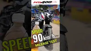 Pulsar NS400Z Mileage Test| NS400Z Mileage | 