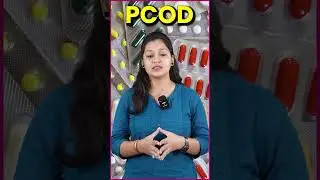 घर पर ही PCOD को कैसे जड़ से खत्म करें । Best Treatment for PCOD Problem | Bharat Homeopathy