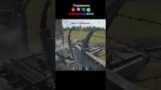 И Снова Заборы 